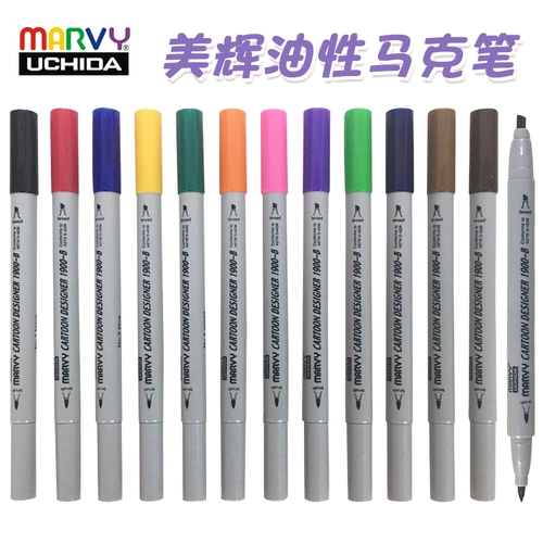 Японский маркер, дизайнерские комиксы, художественная профессиональная татуировка, ручная роспись, 12 цветов