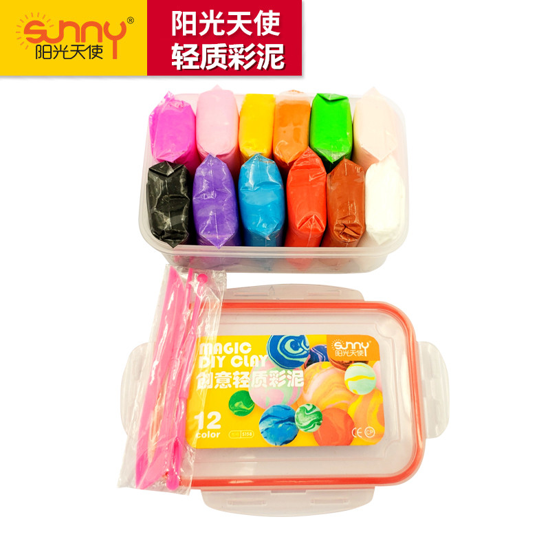 sunny阳光天使LETS彩泥单色大杯面彩泥学生创意造型泥儿童手工面塑手艺幼儿园DIY橡皮泥3D益智玩具泥12色黏土,淘宝优惠券,粉丝福利购,淘宝优惠卷