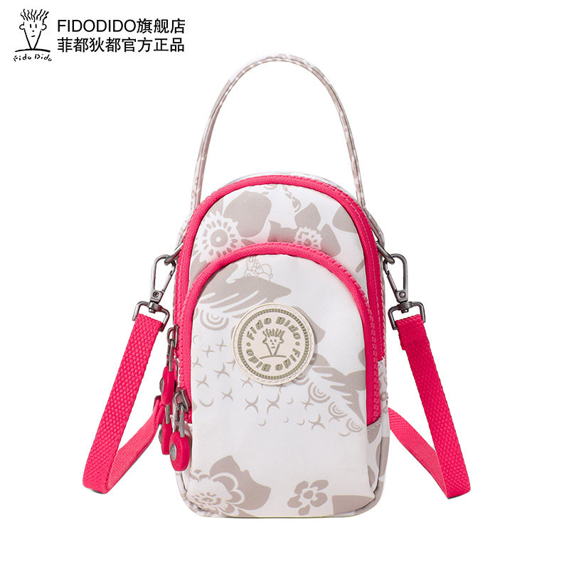 菲都狄都新款帆布包单肩女斜挎包 fidodido女士包袋