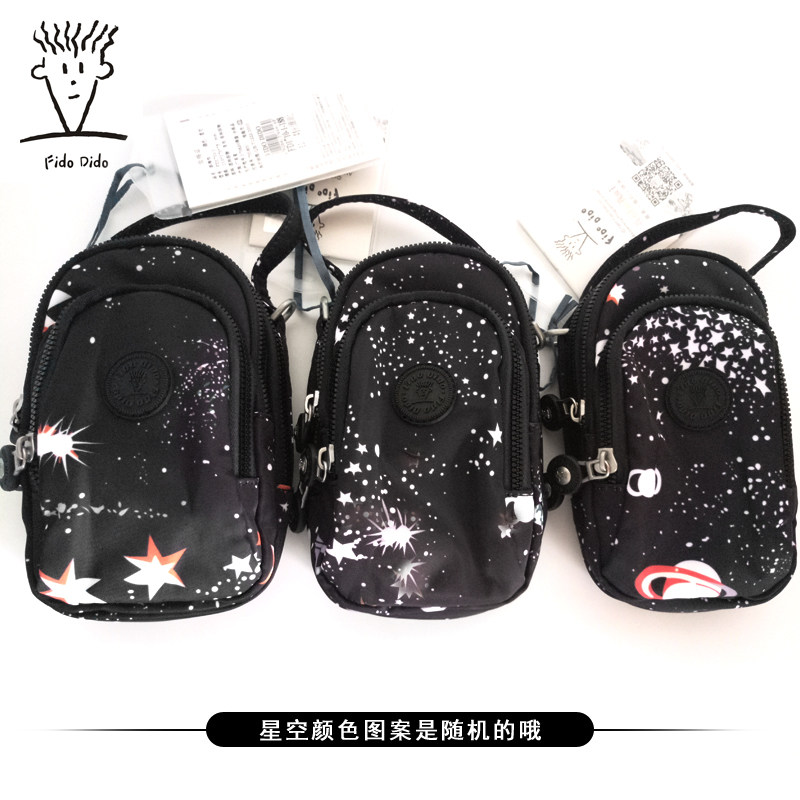 菲都狄都女士零钱手机包迷你单肩包 fidodido女士包袋