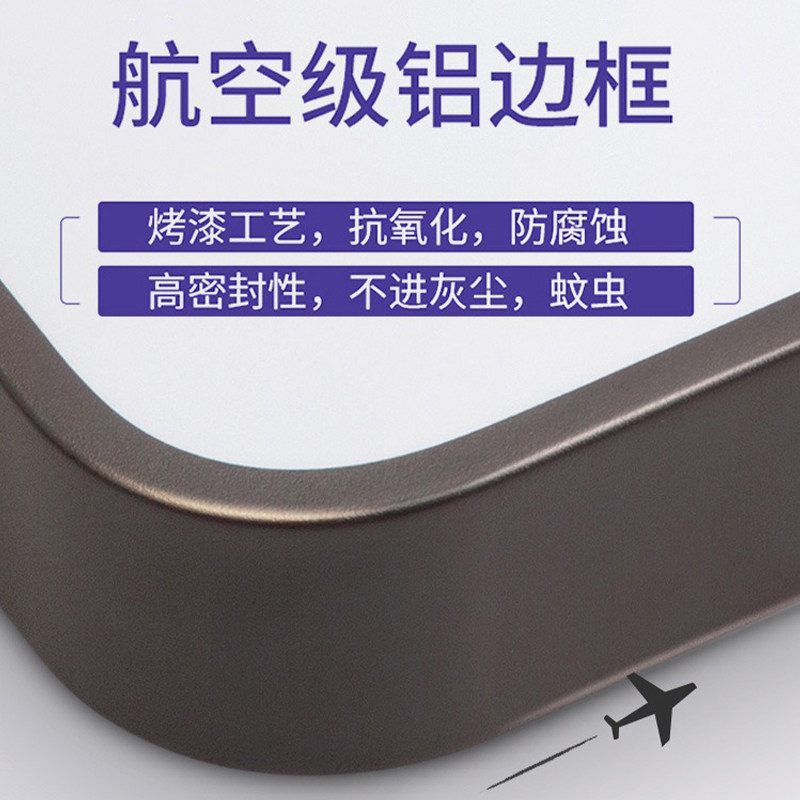 飞利浦悦轩LED吸顶主灯客厅吊灯官方旗舰店灯具大全全屋2025新款,淘宝优惠券,粉丝福利购,淘宝优惠卷