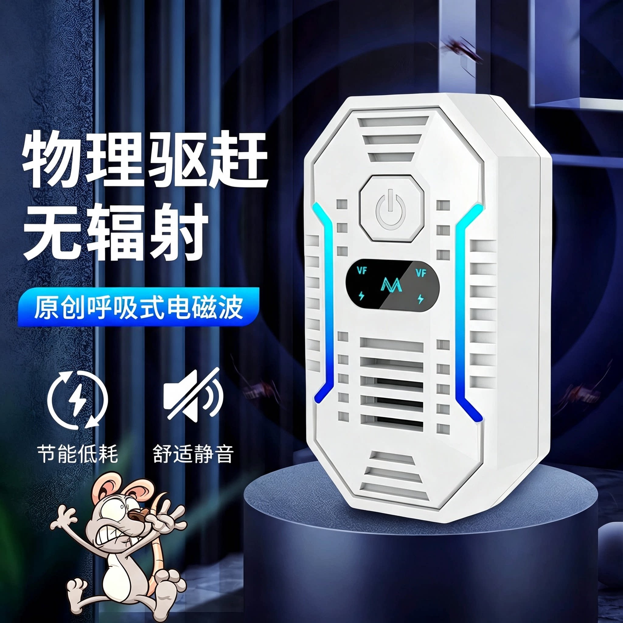 图3