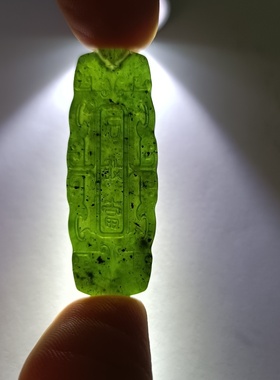 泰山石敢当天然泰山玉平安牌吊坠