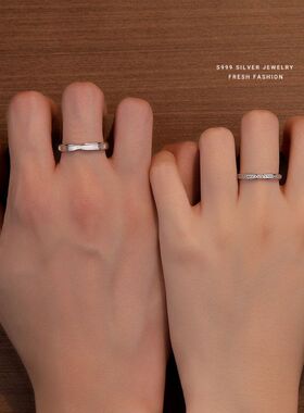 S999足银情侣对戒轻奢百搭可调