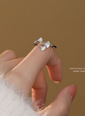 s999足银杏叶开口食指戒女款