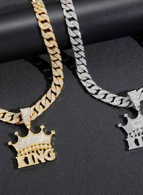 跨境嘻哈男皇冠KING字母吊坠潮牌