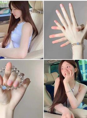 赵露思同款仿白水晶海蓝宝手链