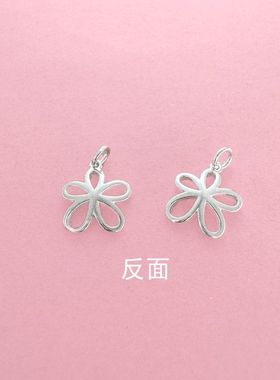 s999足银精工小花挂件吊坠项链锁骨链坠子diy手链盘缠配件材料