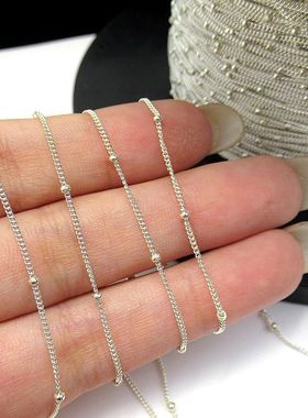 S925纯银半成品链条侧身间珠链手工DIY配件银饰流苏锁骨链毛衣链