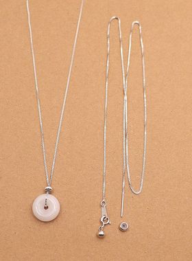 S925纯银平安扣专用项链针式盒子链定位珠可调节项链可穿小孔径链