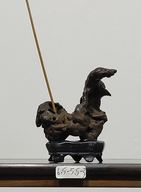太湖石线香香插茶台画案小摆件