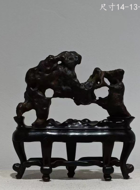 太湖石太湖水石天然原石拳石文房清供书桌茶台案几禅意小摆件W