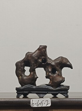 太湖石茶宠手把件茶台画案小摆件