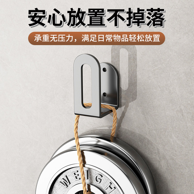 免打孔锅盖架厨房置物架壁挂式放菜板砧板多功能墙上收纳神器架子,淘宝优惠券,粉丝福利购,淘宝优惠卷