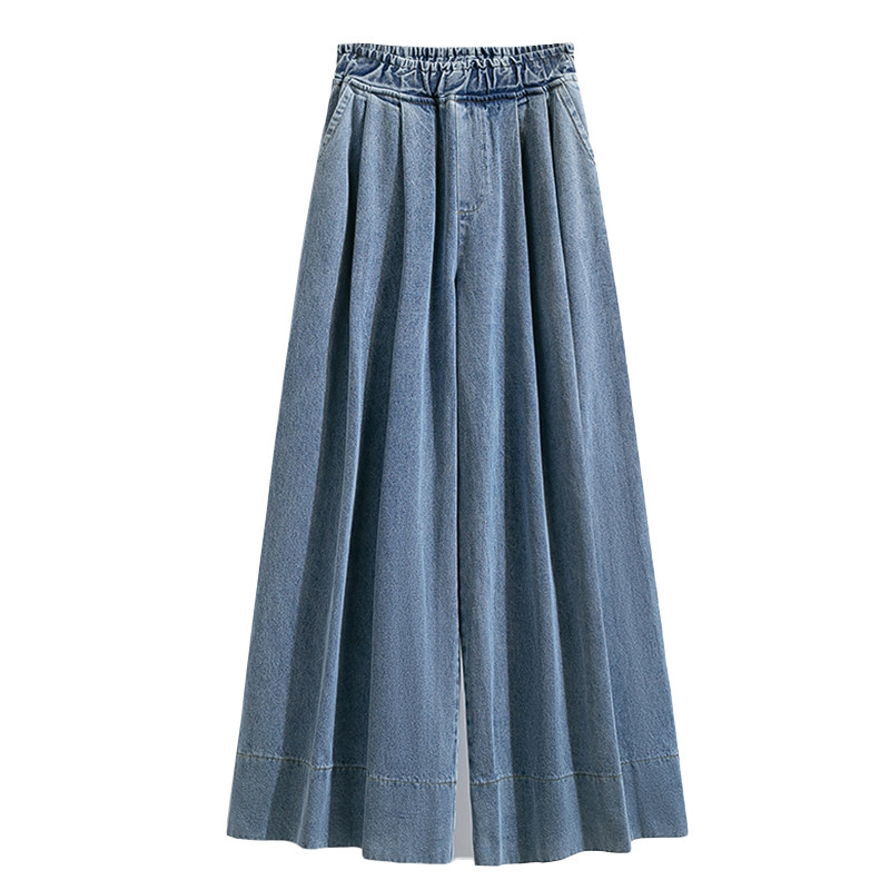 大码高腰阔腿牛仔裤女春季宽松胖mm显瘦垂感拖地长裤复古百搭裙裤,淘宝优惠券,粉丝福利购,淘宝优惠卷