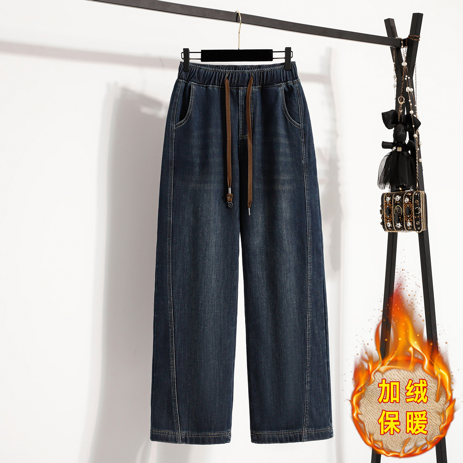 加绒高腰直筒牛仔裤女冬季松紧腰显瘦百搭宽松阔腿裤休闲遮肉长裤,淘宝优惠券,粉丝福利购,淘宝优惠卷