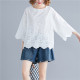 Large size women's clothing 200Jin Jin equals 0.5kg Summer clothing mm hollow embroidery