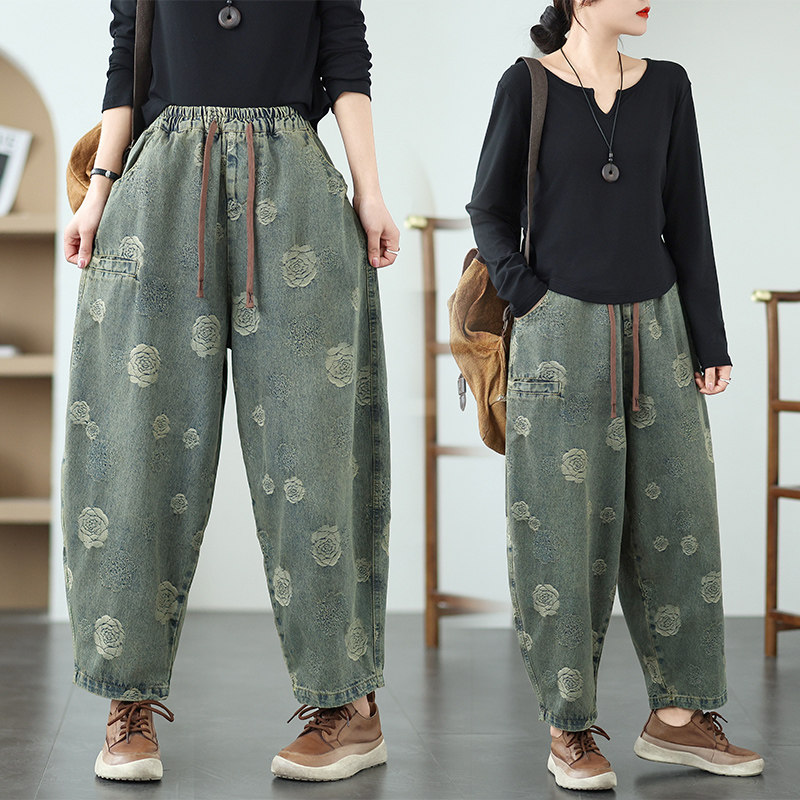 复古洋气提花哈伦牛仔裤女春装胖mm大码显瘦萝卜裤高腰复古老爹裤,淘宝优惠券,粉丝福利购,淘宝优惠卷