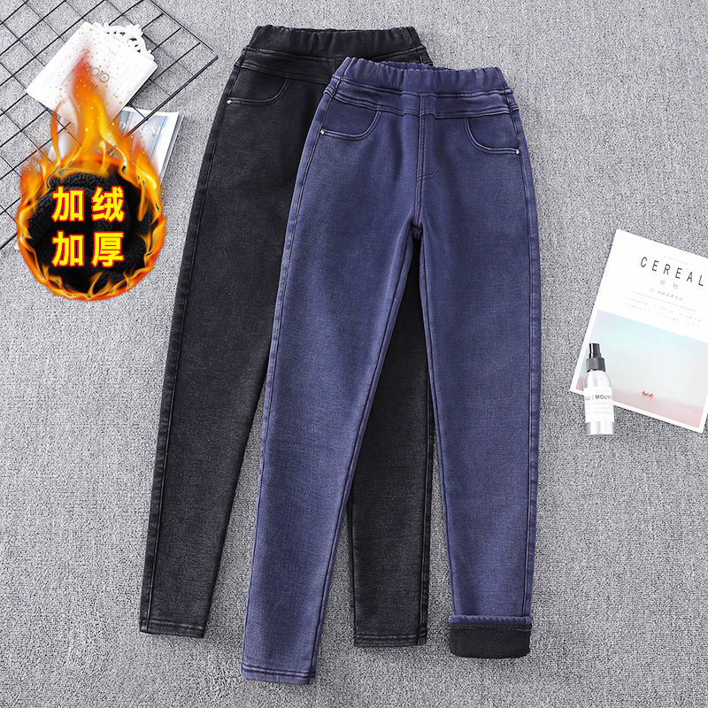 加绒牛仔裤女高腰冬季裤子小脚裤加厚秋冬松紧腰紧身弹力大码棉裤,淘宝优惠券,粉丝福利购,淘宝优惠卷