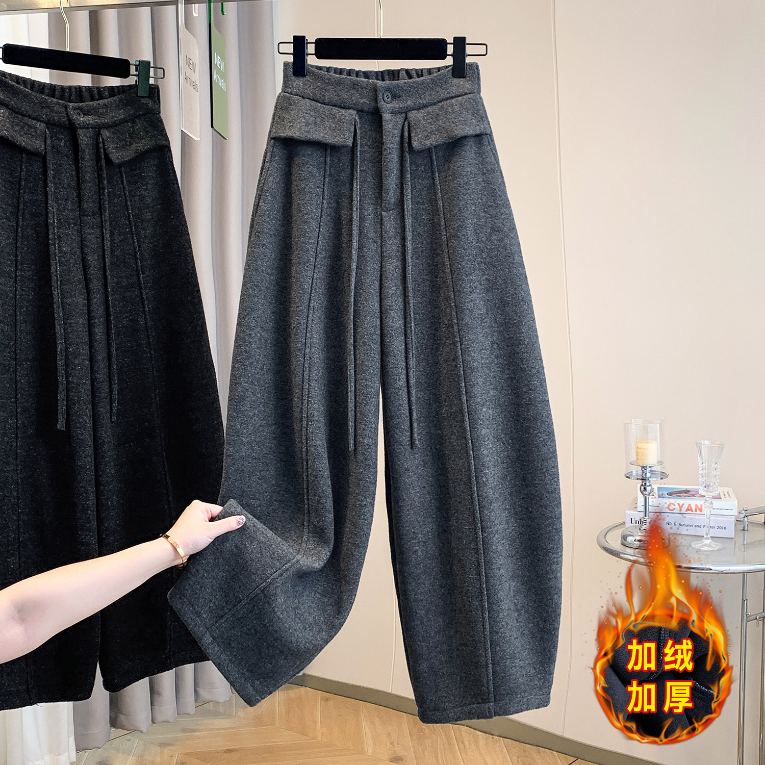 设计感毛呢加绒阔腿弯刀裤女2025冬季新款韩系显瘦垂感休闲气球裤,淘宝优惠券,粉丝福利购,淘宝优惠卷
