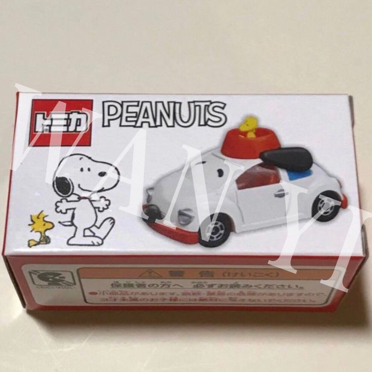 Usj限定 新人首单立减十元 21年8月 淘宝海外