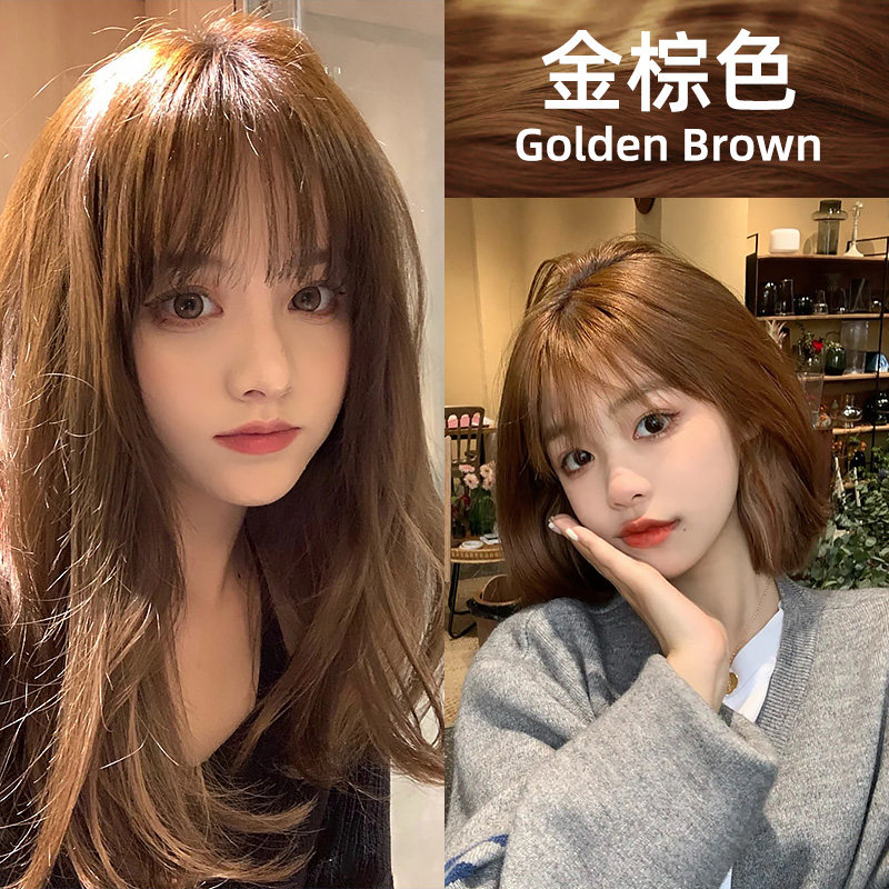 奶茶金棕色染发剂膏女流行色显白亚麻灰植物纯金黄色头发天然泡沫