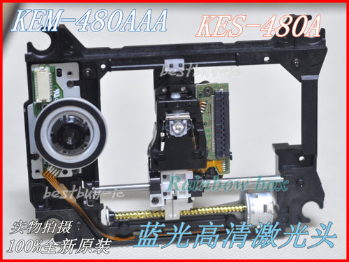 BDP-S590光头 先锋BDP-3120 BDP-160 蓝光激光头 KEM-480AAA - 图2