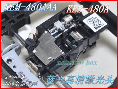BDP-S590光头 先锋BDP-3120 BDP-160 蓝光激光头 KEM-480AAA - 图3