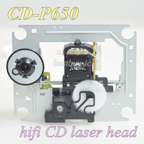 Suitable for TEAC first sound C-1D CD-P650 LP-U200 LP-U200 new original CD laser head EPC101