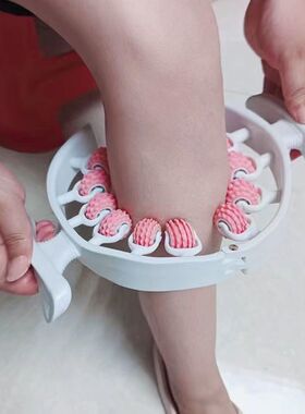 环形腿部按摩器经络按摩手动滚轮按摩腿部健身大腿小腿肌肉美腿器