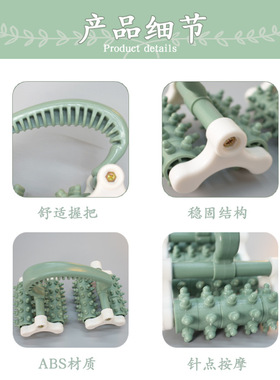 手持式滚轮按摩器二十轮按摩车腿部腹部按摩轮月球车滚动按摩器