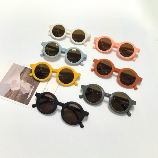Baby sunglasses with UV protection