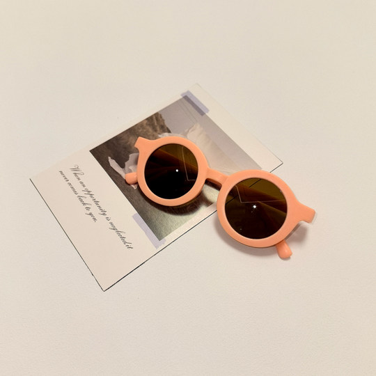 Baby sunglasses with UV protection