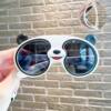 Baby Polarized Panda Silicone Anti-UV Sunglasses