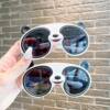 Baby Polarized Panda Silicone Anti-UV Sunglasses