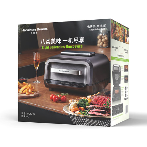 汉美驰牛排机牛扒机BC料理机空气炸锅家用款新款大容量智能自动 - 图2