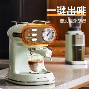 美国汉美驰咖啡机家用小型办公浓缩商用半自动意式现磨复古咖啡机