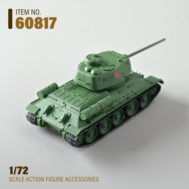 威龙 1/72 T-34/85 坦克模型60817少女与战车最终章真理高校 苏联 - 图2