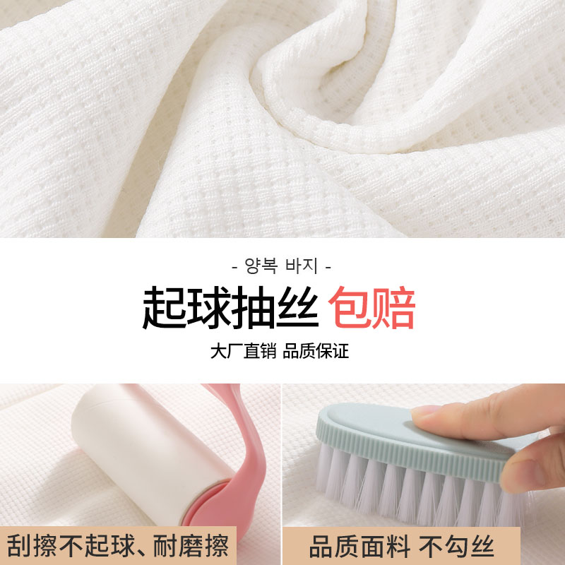 华夫格秋季灰色高腰显瘦休闲卫裤 茜尔衣纯休闲裤