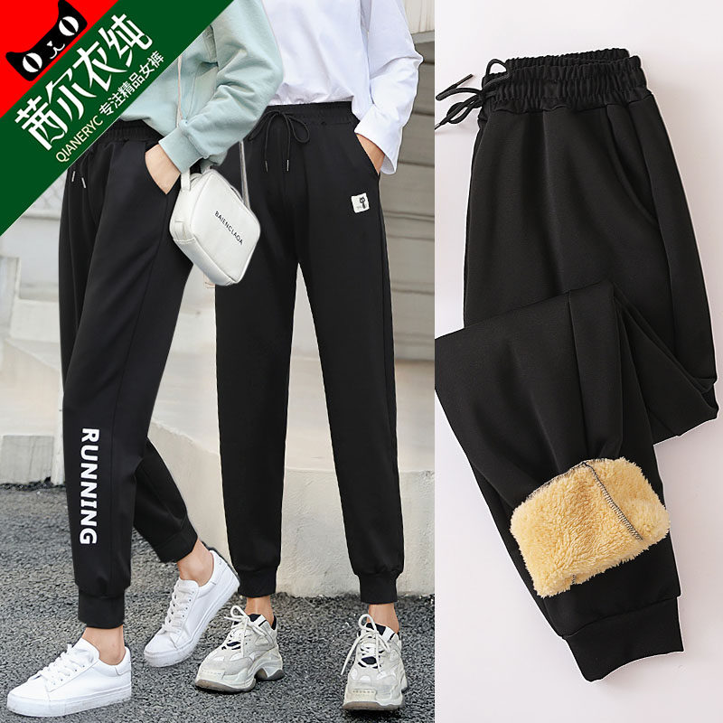 加绒女裤秋冬季2021新款外穿卫裤 茜尔衣纯休闲裤