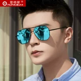 Мужские солнцезащитные очки, защита от ультрафиолета, коллекция 2022