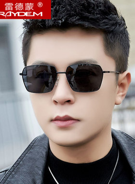 开车专用墨镜男偏光太阳眼镜防晒