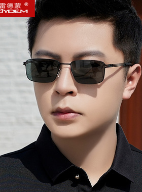 尼龙偏光太阳眼镜男开车小框墨镜