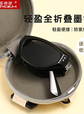 偏光太阳镜女士户外出行防紫外线