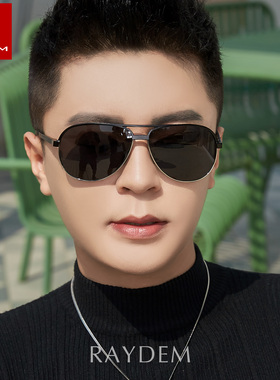 男士偏光防紫外线驾驶飞行员墨镜