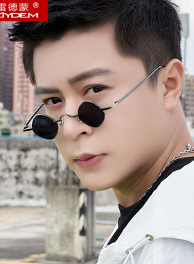 迷你小眼镜男潮流高清偏光墨镜女