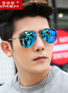 偏光太阳镜男士日夜两用开车变色