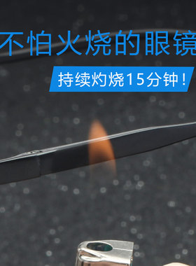 近视墨镜开车专用偏光太阳镜防晒