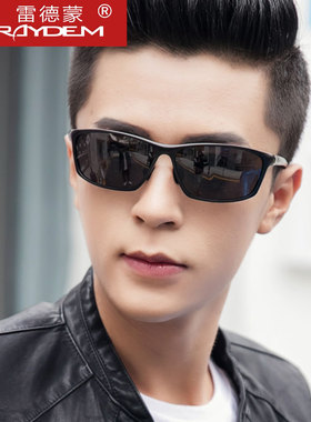 开车钓鱼墨镜男士运动偏光太阳镜