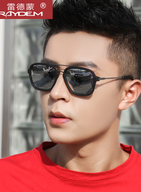 开车专用帅气墨镜男士防晒驾驶镜